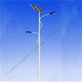 Solar Power Street Light