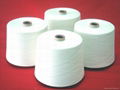 hot sell Pakistan  pva yarn 80s/1  90 degree for towel yarn 3