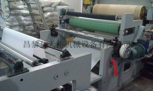 Film embossing equipment 3