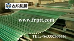 FRP transversal corrugated sheet