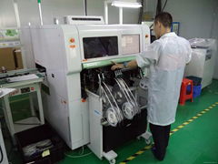 Shenzhen REYON Technology Co., Ltd 