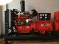 30kw Soundproof  diesel generator  used Weichai engine  hot sale 