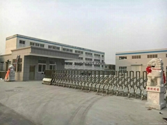 Shaanxi xingrunda trade co.,ltd Shaanxi xingrunda trade co.,ltd