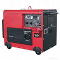 Hot sale  5kva silent  diesel generator air cooling   factory price  1