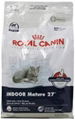 Royal Canin Indoor  mature 27 dry cats food 1