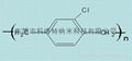 Parylene 2