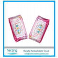 Supermarkets nursing baby wipes package with lip 1