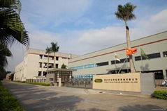 Foshan Tecon Package Machinery Co., Ltd