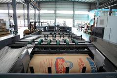 High Speed Energy Conservation Paper Bag Making Machine