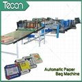 Multifunction Full Automatic Valve Paper Bag Making Machine 1