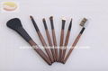 Custom Professional refillable makeup brush