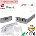 4 port smart USB charger 2