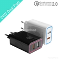 2 port Quick Charge 2.0 Smart USB Wall Charger 1