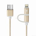 MFI certified 2 in 1 rapid USB data charging cable 