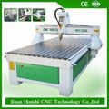 advertising cnc router HS1325G laser