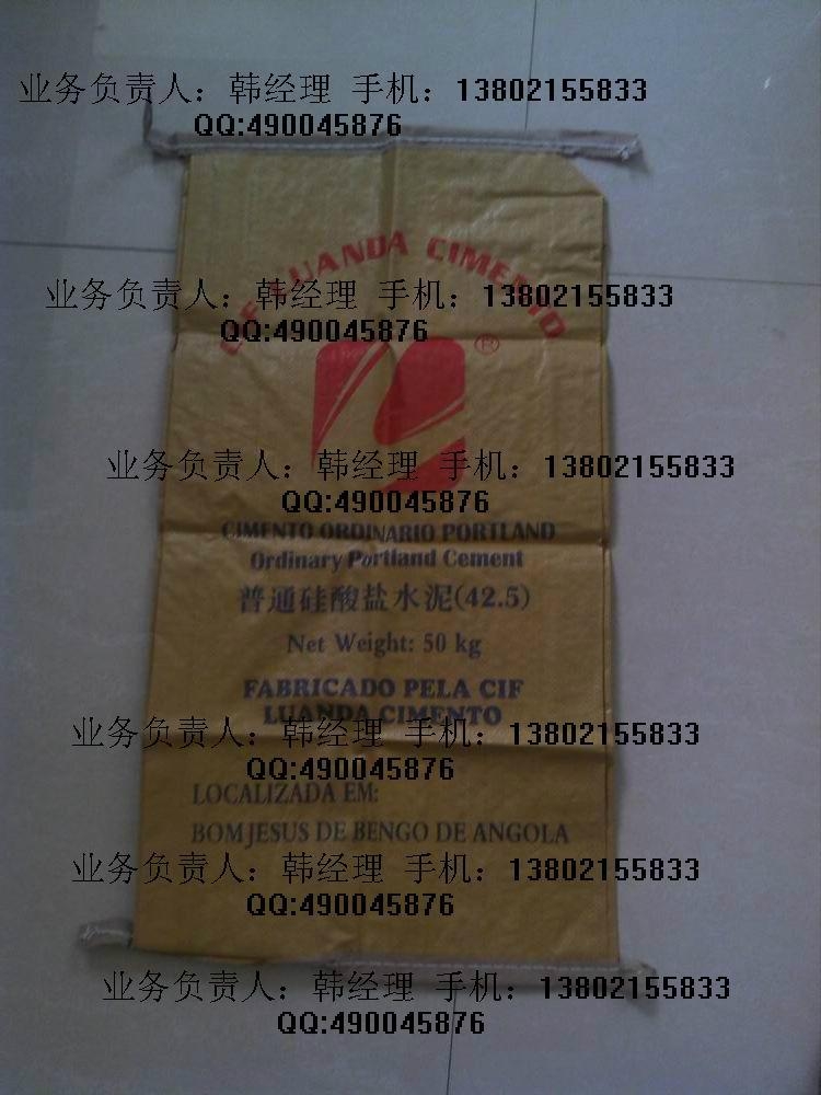 史太林格AD*STAR方底閥口袋 3