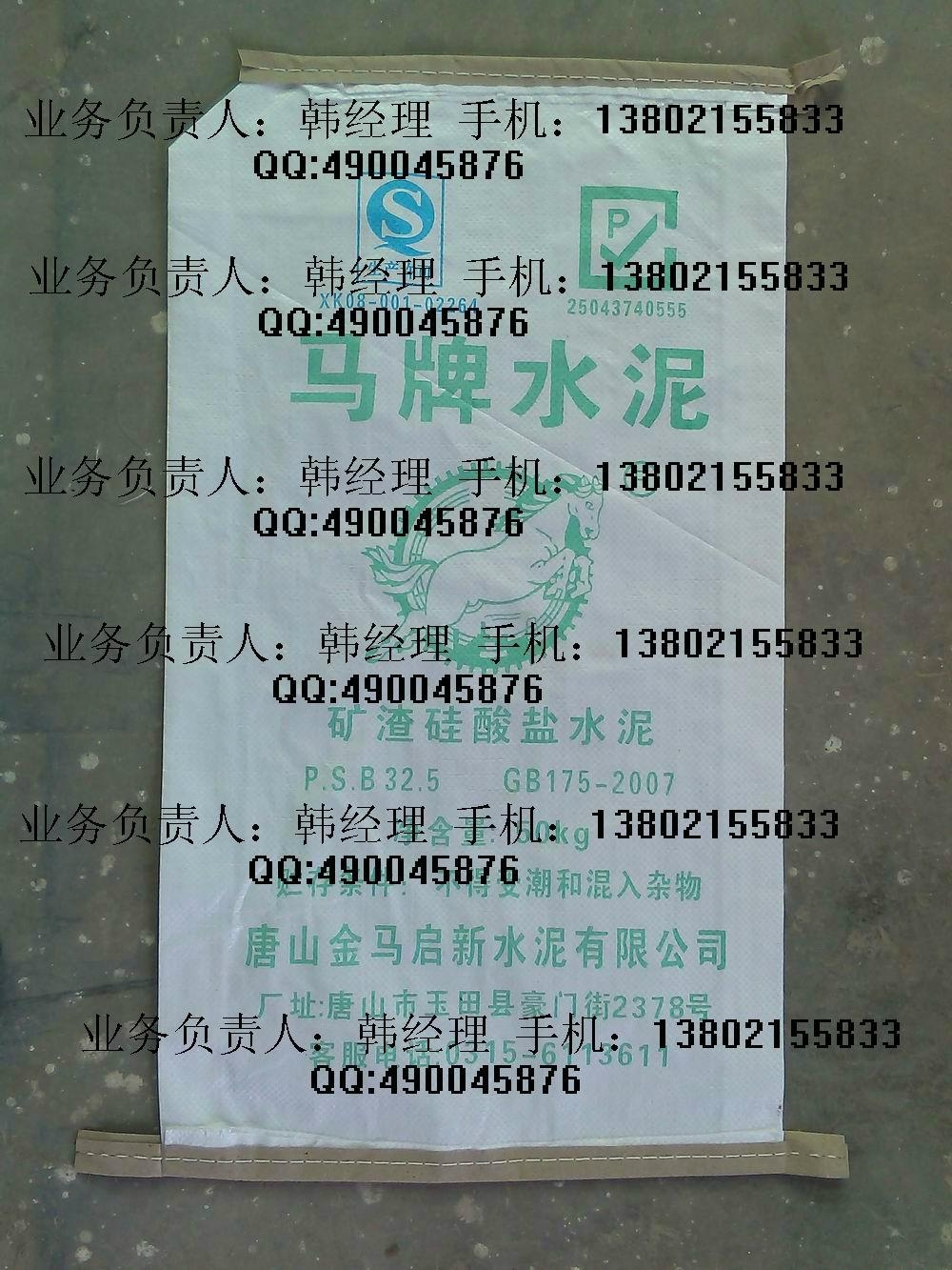 史太林格AD*STAR方底閥口袋 5