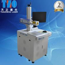 Pump Laser Marking Machine