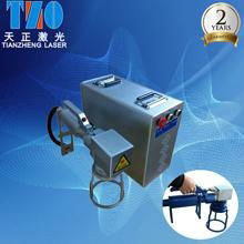 handheld fiber laser marking machine