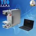 portable fiber laser marking machine 1