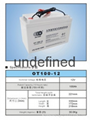 奧特多OT100-12蓄電池 2