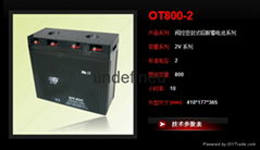 OT800-2奥特多2V800AH蓄电池