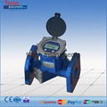 dual channel ultrasonic water meter