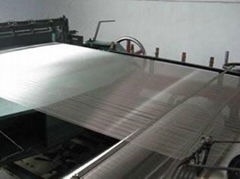 Stainless steel woven mesh