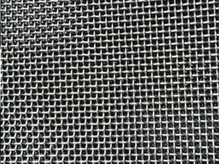 Stainless steel woven mesh 2