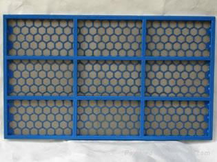 STEEL FRAME SCREEN 