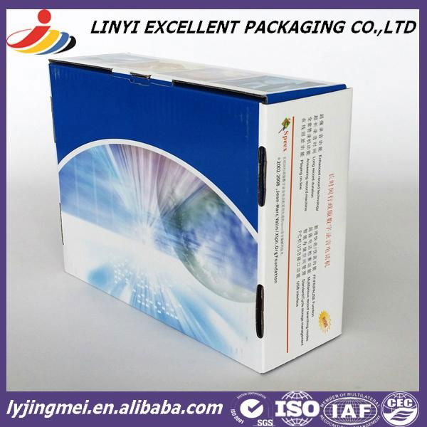 paper packaging box 2