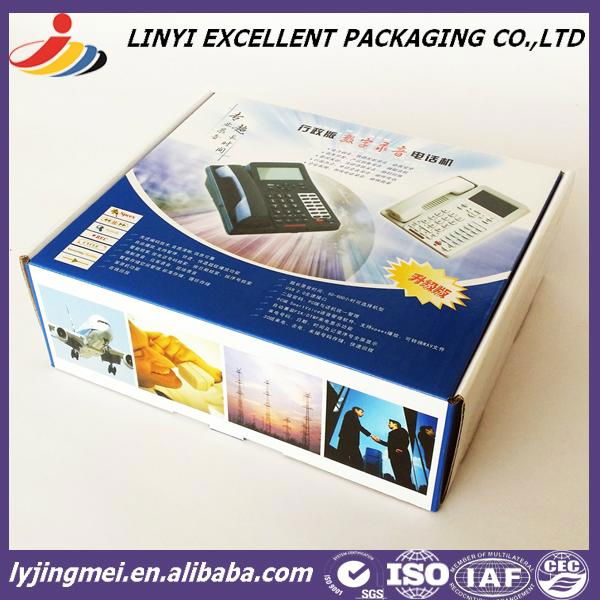 paper packaging box 3