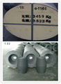 Graphite Electrode(RP,HP,UHP,IP) 2