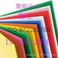 Guangzhou  plastic hollow board anti-static hollow board hollow plate price