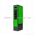 Smart Parking System Entrance Ticket Dispenser