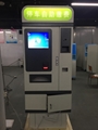 Parking Access Control System auto pay station pay on foot kiosk