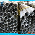AISI 304 stainless steel pipe cheap