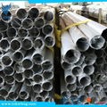 AISI 304 stainless steel pipe cheap price and high quality