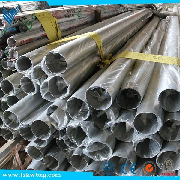 AISI 304 stainless steel pipe cheap price and high quality 2