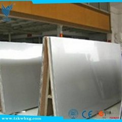 304 6mm stainless steel sheet
