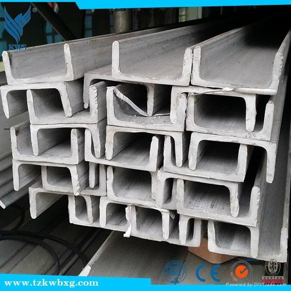 Stainless steel channel bar made in China wholesale