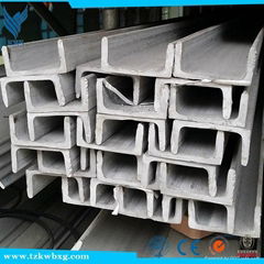 Stainless steel channel bar made in