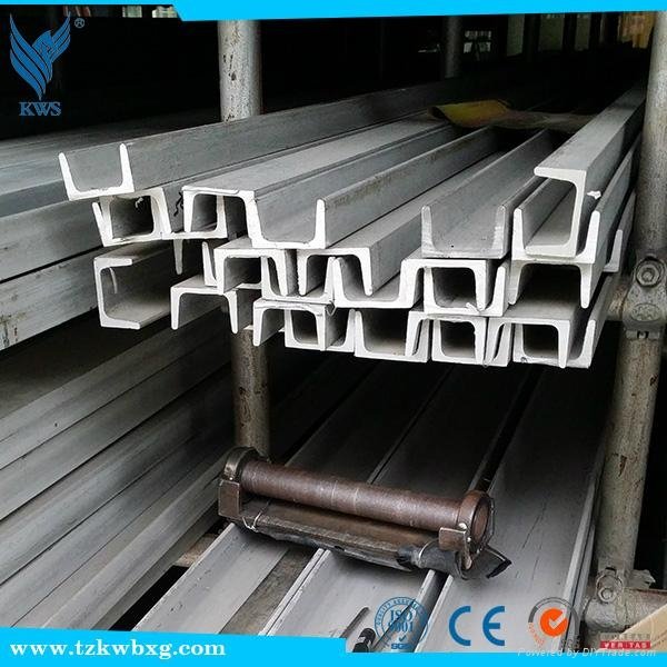 Stainless steel channel bar made in China wholesale 2