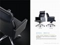 时尚办公椅HP01
