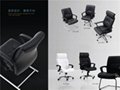时尚办公椅HP02