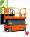Hydraulic driving self-propelled cherry picker for aerial work 1