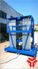 Hengyuan double mast aluminum alloy elevating work platforms