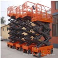 high work power access platform scissor lifts  1