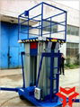 Hengyuan aluminum alloy elevating lifts