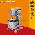 egg mixer high quality best price for sale from southstar 1